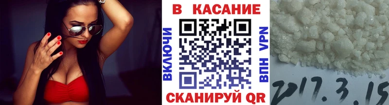 Цена Кудымкар Alpha-PVP Псилоцибиновые грибы КОКАИН ГАШИШ Канабис блэк спрут как зайти МЕФ