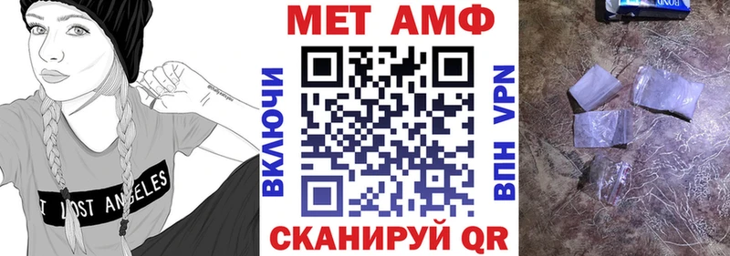 где найти наркотики  Кудымкар  blacksprut ссылка  АМФЕТАМИН 98% 