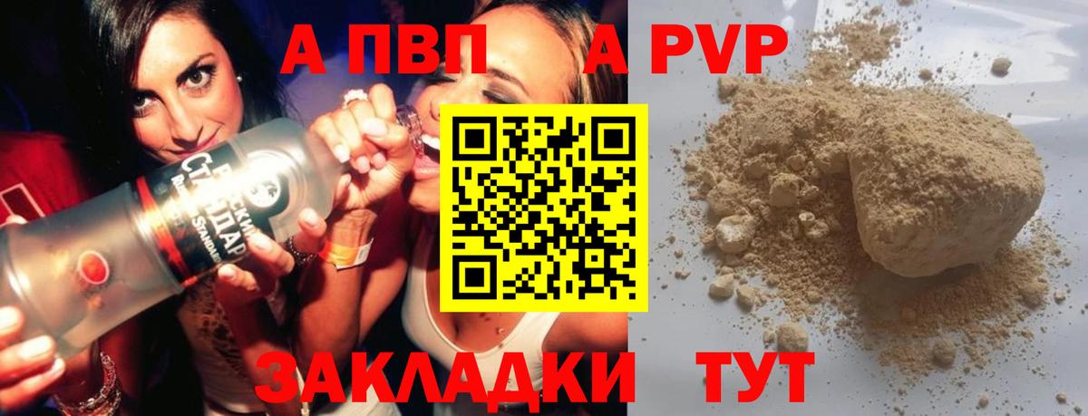 МДМА Кудымкар