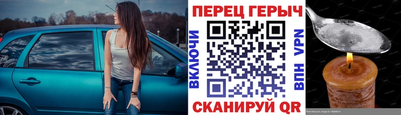 цена наркотик  Кудымкар  Героин VHQ 