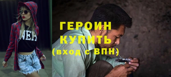 индика Нефтекумск