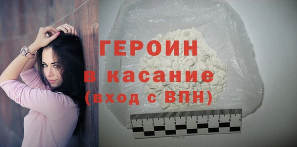 наркотики Нея