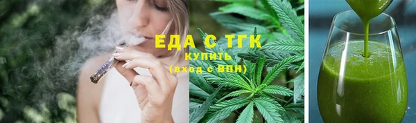 mdma Наволоки