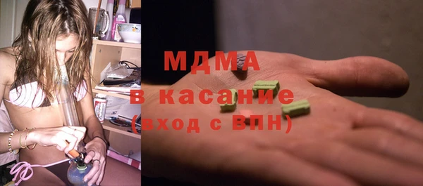 наркотики Нея