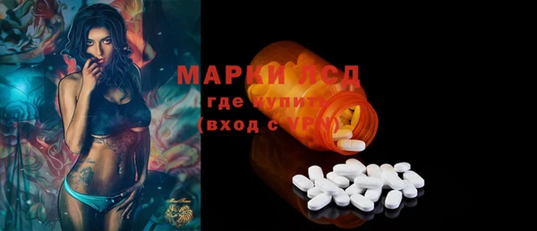 mdma Наволоки