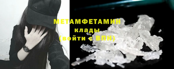 МДПВ Новодвинск