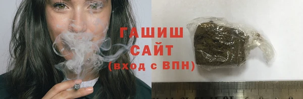наркотики Нея