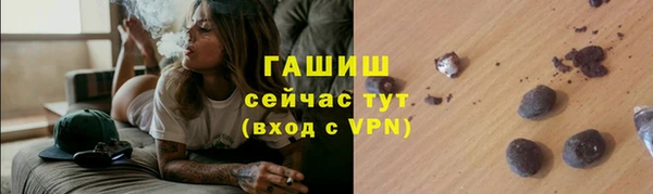 меф Надым