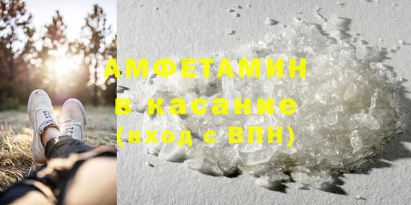 мяу мяу мука Новокубанск