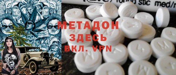 наркотики Нея