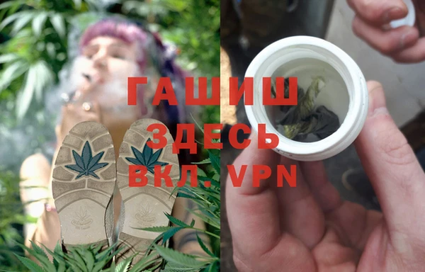 МДПВ Новодвинск