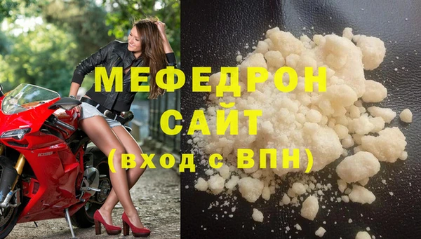наркотики Нея