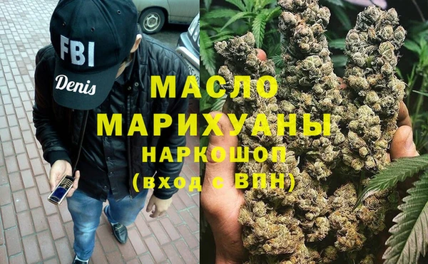 марки lsd Каменск-Шахтинский