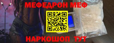мет Гусев