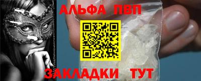 COCAINE Гусиноозёрск