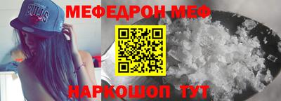 COCAINE Гусиноозёрск
