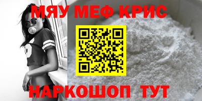 марки nbome Азнакаево