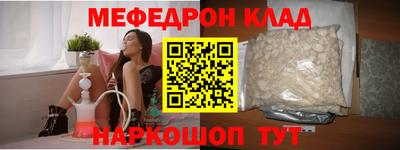 COCAINE Гусиноозёрск