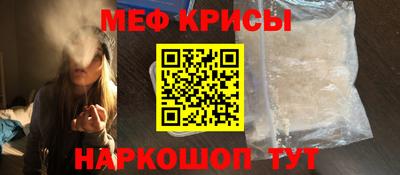 хмурый Абакан