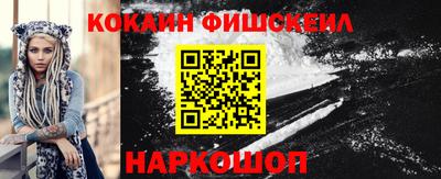 хмурый Абакан