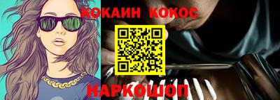 мет Гусев