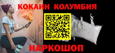 мет Гусев