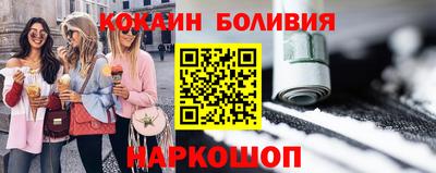 мет Гусев