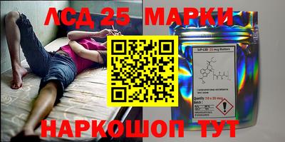 COCAINE Гусиноозёрск