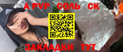 COCAINE Гусиноозёрск