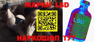 COCAINE Гусиноозёрск