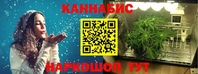 эйфоретик Апрелевка