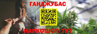 COCAINE Гусиноозёрск