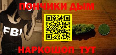COCAINE Гусиноозёрск