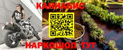 мет Гусев