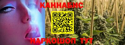 COCAINE Гусиноозёрск