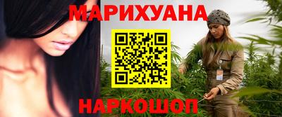 мет Гусев