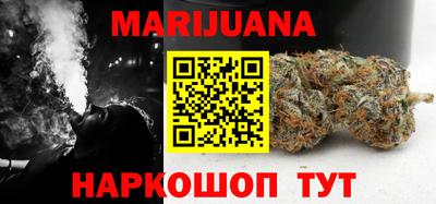 COCAINE Гусиноозёрск