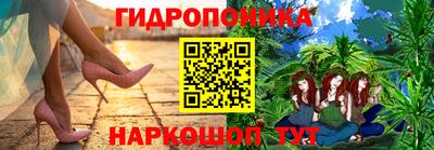 COCAINE Гусиноозёрск