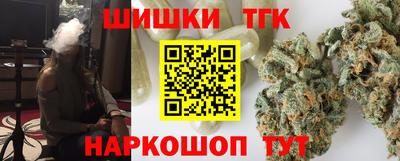 мет Гусев