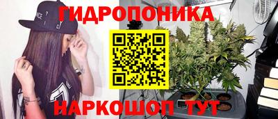 марки nbome Азнакаево