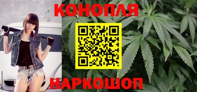 эйфоретик Апрелевка