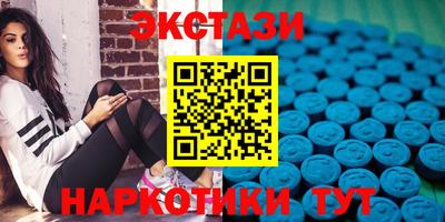 мет Гусев