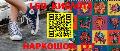 COCAINE Гусиноозёрск