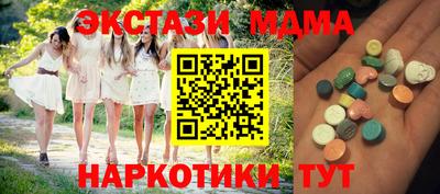 таблы Балахна