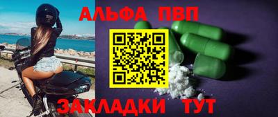 COCAINE Гусиноозёрск
