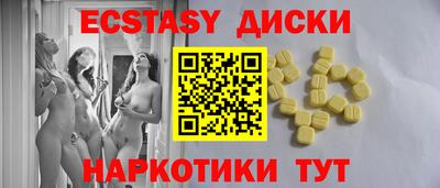 мет Гусев