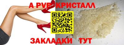 хмурый Абакан