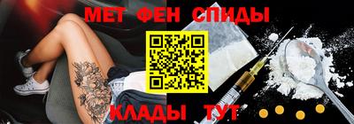 мет Гусев