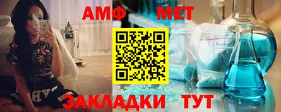 синтетический гашиш Гусь-Хрустальный
