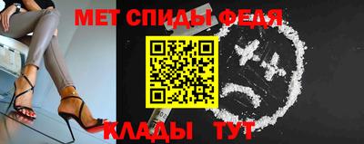 стаф Балашиха